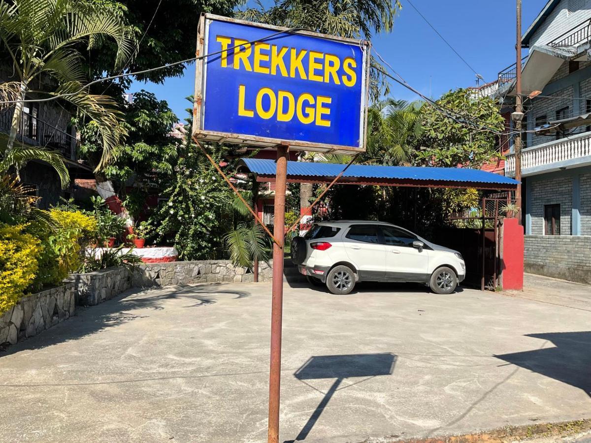 Trekkers Lodge Pokhara Eksteriør bilde
